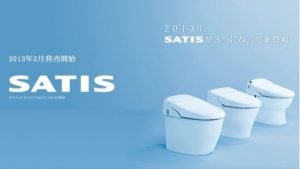 High-tech SATIS toilet