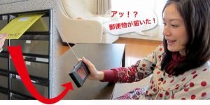 Mailbox Sentry sends remote alert when your mail has arrived