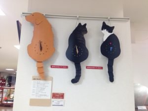 Animal shaped wall clock